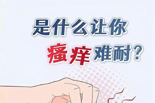 江南游戏网页版链接截图1